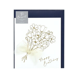 o[Xf[J[h@u[P sԕ/a/bZ[WJ[h///l/킢/ty{Nbvz