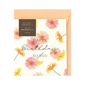 o[Xf[J[h@Ԍt (K[x/_fCI) sԕ/a/bZ[WJ[h///l/킢/ty{Nbvz