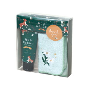 y܂ƂߔΏہẑ܂Ȃ^MtgZbgsMtg/nhN[/RX/r/^InJ`/o^Cf[/zCgf[/tNE/RWJty{Nbvz