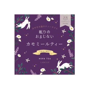 ̂܂Ȃ^n[ueB[smJtFC/MtgeB[/̓/o^Cf[/zCgf[//l/킢//tNE/ETM/jR[/RWJty{N