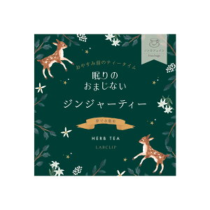 ̂܂Ȃ^n[ueB[smJtFC/MtgeB[/̓/o^Cf[/zCgf[//l/킢//tNE/ETM/jR[/RWJty{N