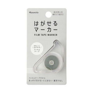 yyVLO1ʁz#J~ C}[J[ ͂}[J[se[v/\蒼/߂/ËL/l/킢//蒠킹ty{Nbvz