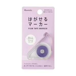 yyVLO1ʁz#J~ C}[J[ ͂}[J[se[v/\蒼/߂/ËL/l/킢//蒠킹ty{Nbvz