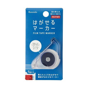 yyVLO1ʁz#J~ C}[J[ ͂}[J[se[v/\蒼/߂/ËL/l/킢//蒠킹ty{Nbvz