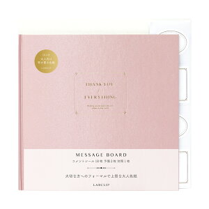 yyVLO1ʁzbZ[W{[h/VCs񂹏F//l/킢/tyvoWzy{Nbvz