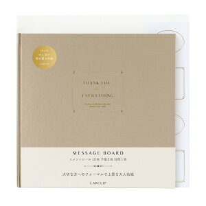 yyVLO1ʁzbZ[W{[h/VCs񂹏F//l/킢/tyvoWzy{Nbvz