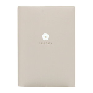 y2026N蒠zB6TCY 蒠Jo[ vl (sN/O[/zCg)s/l/킢//ԕ/~ty{Nbvz