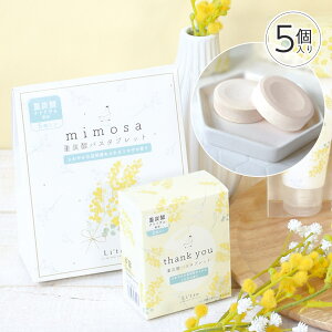 g^~U@oX^ubg 5PsMtg//Ō`/dY_/Y_//l/킢//̓/o^Cf[/zCgf[/ԕty{Nbvz