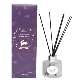 眠りのおまじない／リードディフューザー《ルームフレグランス/スティック/芳香/ギフト/おしゃれ/大人/かわいい/可愛い/母の日/バレンタインデー/ホワイトデー/フクロウ/ウサギ/コジカ/ヒツジ》【ラボクリップ】