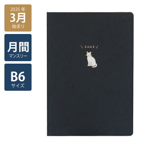 y60OFFzy2025N蒠/2025N3n܂z XPW[ _CA[  jn܂ B6}X[ oLbg(x[W/ubN/zCg)s/l/킢//ǂԂ