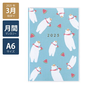 y60OFFzy2025N蒠/2025N3n܂z XPW[ _CA[  jn܂ A6 }X[ Type4 |[[xA[(u[/sN/CG[)s/l/킢//ǂԂ