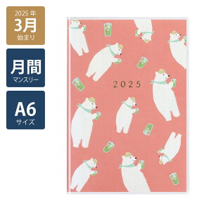 y60OFFzy2025N蒠/2025N3n܂z XPW[ _CA[  jn܂ A6 }X[ Type4 |[[xA[(u[/sN/CG[)s/l/킢//ǂԂ