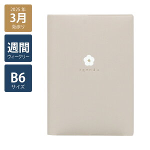 y60OFFzy2025N蒠/2025N3n܂z XPW[ _CA[ T jn܂ B6EB[N[ubN vl(O[/sN/zCg)s/l/킢//CtO