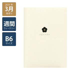 y60OFFzy2025N蒠/2025N3n܂z XPW[ _CA[ T jn܂ B6EB[N[ubN vl(O[/sN/zCg)s/l/킢//CtO