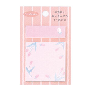 yyVLO3ʁzpe[^VA[ӂsԕ///t//l/킢/ty{Nbvz