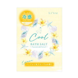 g@Ai^oX\g 1sMtg/⊴/N[/g[///l/킢//̓/o^Cf[/zCgf[/Lk/ԕ/t[c//T{/