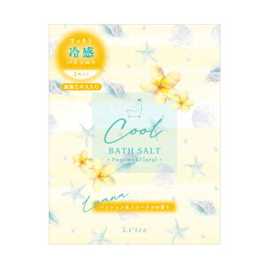 g@Ai^oX\g 2sMtg/⊴/N[/g[///l/킢//̓/o^Cf[/zCgf[/Lk/ԕ/t[c//T{/