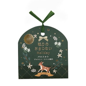 zoX\gs/Mtg/蕨/v[g//l/킢//̓/o^Cf[/zCgf[/ǂԂ/Aj}/qcW/RWJ/V}GiKty{N