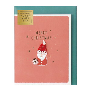 水引ワークス/クリスマスカード《封筒/Xmas/メッセージカード/グリーティングカード/ホリデーカード/シンプル/ブーツ/リース/ツリー/サンタ/トナカイ/スノーマン/雪だるま/カジュアル/おし