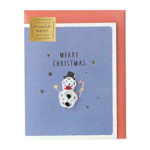 [NX^NX}XJ[hs/Xmas/bZ[WJ[h/O[eBOJ[h/zf[J[h/Vv/u[c/[X/c[/T^/giJC/Xm[}/Ⴞ/JWA/