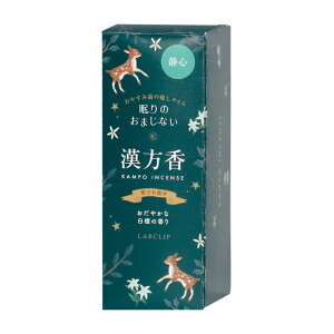 ̂܂Ȃ^CZXsMtg/蕨/v[g///A}/XeBbN^Cv/[tOX//l/킢//̓/̓/o^Cf[/z