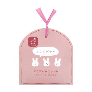 zMtg gI^oX\gs/Mtg/蕨/v[g//l/킢//̓/o^Cf[/zCgf[/ǂԂ/Aj}ty{Nbvz