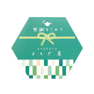 utakata^uhs/MtgeB[/蕨/v[g/eB[obO/3/̓/̓/o^Cf[/zCgf[//l/킢//a/n[ueB[//