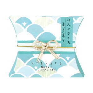 utakata^CZXs/XeBbN^Cv/ĕt/[tOX/Mtg/蕨/v[g//l/킢//aty{Nbvz