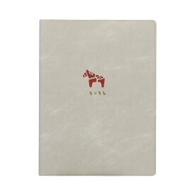 【2026年手帳】B6サイズ 手帳カバー ダーラナホース (グリーン/ホワイト/グレー)《おしゃれ/大人/かわいい/可愛い/どうぶつ柄/ウマ/うま/馬/干支/午》【ラボクリップ】