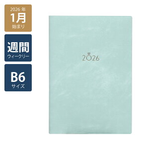 y2026N蒠/2026N1n܂zXPW[ _CA[ T jn܂B6EB[N[z]^Type3 WF(O[/zCg/lCr[)s/l/킢/ty{N