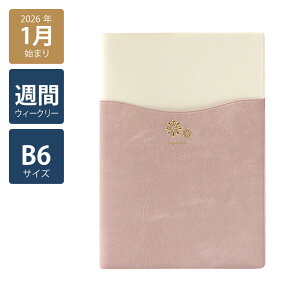 yyVLO1ʁzy2026N蒠/2026N1n܂zXPW[ _CA[ T jn܂B6EB[N[z]^Type3 JC(sN/O[/O[)s/l/킢/