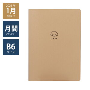 y2026N蒠/2026N1n܂zXPW[ _CA[  jn܂B6}X[ NN(zCg/x[W/ubN)s/l/킢//ǂԂ//Ck/