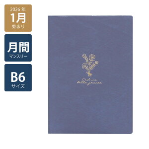 y2026N蒠/2026N1n܂zXPW[ _CA[  jn܂B6}X[ v`u[P(O[/zCg/u[)s/l/킢//ԕ/ԑty{Nbvz