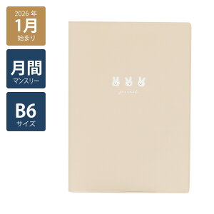 y2026N蒠/2026N1n܂zXPW[ _CA[  jn܂B6}X[ gI(sN/u[/x[W)s/l/킢//ǂԂ/ETMty{N