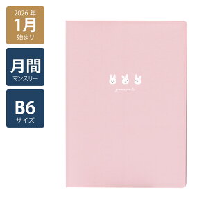 y2026N蒠/2026N1n܂zXPW[ _CA[  jn܂B6}X[ gI(sN/u[/x[W)s/l/킢//ǂԂ/ETMty{N