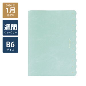 yԌP2{zy2026N蒠/2026N1n܂zXPW[ _CA[ T jn܂B6EB[N[ubN t(sN/zCg/O[)s/l/킢//C