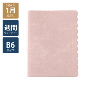 y2026N蒠/2026N1n܂zXPW[ _CA[ T jn܂B6EB[N[ubN t(sN/zCg/O[)s/l/킢//CtOty{N