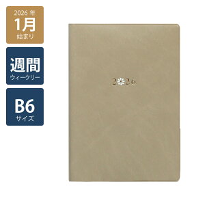 y2026N蒠/2026N1n܂zXPW[ _CA[ T jn܂B6EB[N[ubN y^(lCr[/sN/x[W)s/l/킢//CtO/ԕty