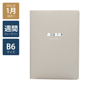 y2026N蒠/2026N1n܂zXPW[ _CA[ T jn܂B6EB[N[ubN V}GiKgI(u[/x[W/O[)s/l/킢//CtO/