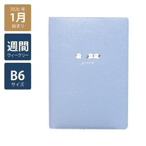 yԌP2{zy2026N蒠/2026N1n܂zXPW[ _CA[ T jn܂B6EB[N[ubN V}GiKgI(u[/x[W/O[)s/l/킢/