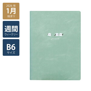 y2026N蒠/2026N1n܂zXPW[ _CA[ T jn܂B6EB[N[ubN V}GiKgI(u[/x[W/O[)s/l/킢//CtO/