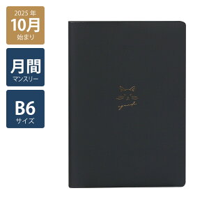 y2026N蒠/2025N10n܂zXPW[ _CA[  jn܂B6}X[Cg Lbg(zCg/ubN/x[W)s/l/킢//ǂԂ/˂/lR/