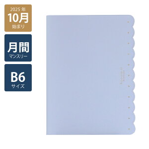 y2026N蒠/2025N10n܂zXPW[ _CA[  jn܂B6}X[Cg t(sN/zCg/u[)s/l/킢/ty{Nbvz