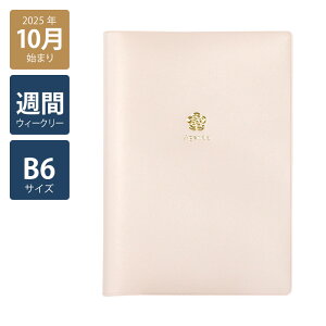 y2026N蒠/2025N10n܂zXPW[ _CA[ T jn܂B6EB[N[ubN JA(sN/zCg/ubN)s/l/킢//CtO/V[