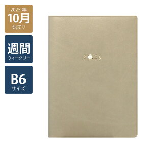 y2026N蒠/2025N10n܂zXPW[ _CA[ T jn܂B6EB[N[ubN v`V}GiK(ubN/u[/x[W)s/l/킢//CtO/