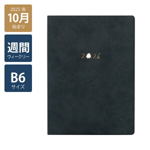 y2026N蒠/2025N10n܂zXPW[ _CA[ T jn܂B6EB[N[ubN v`V}GiK(ubN/u[/x[W)s/l/킢//CtO/