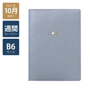 y2026N蒠/2025N10n܂zXPW[ _CA[ T jn܂B6EB[N[ubN v`V}GiK(ubN/u[/x[W)s/l/킢//CtO/