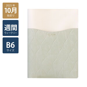 y2026N蒠/2025N10n܂zXPW[ _CA[ T jn܂B6EB[N[ubN LeBO|Pbg(sN/zCg/O[)s/l/킢//Ct