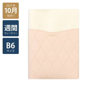 y2026N蒠/2025N10n܂zXPW[ _CA[ T jn܂B6EB[N[ubN LeBO|Pbg(sN/zCg/O[)s/l/킢//Ct