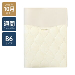 y2026N蒠/2025N10n܂zXPW[ _CA[ T jn܂B6EB[N[ubN LeBO|Pbg(sN/zCg/O[)s/l/킢//Ct